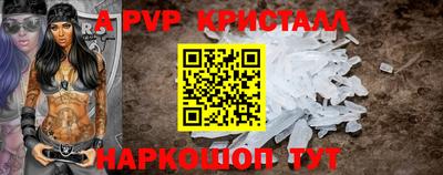 мефедрон мука Кимры