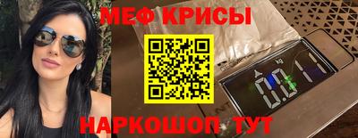 MDMA Кинель