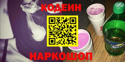 MDMA Кинель