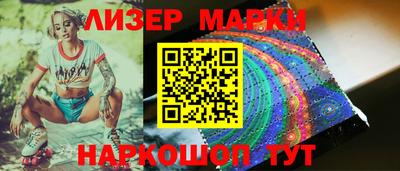 мефедрон мука Кимры
