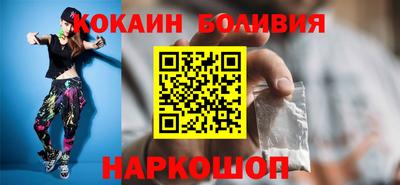 MDMA Кинель