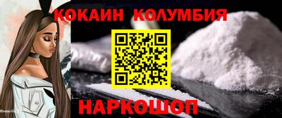 крисы Кингисепп