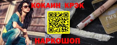 мефедрон мука Кимры