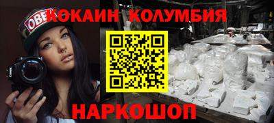 MDMA Кинель