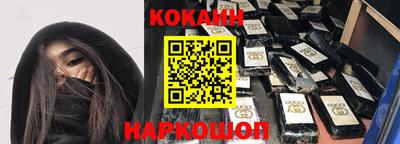 мефедрон мука Кимры