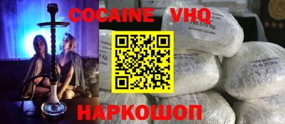 мефедрон мука Кимры