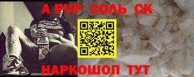 крисы Кингисепп