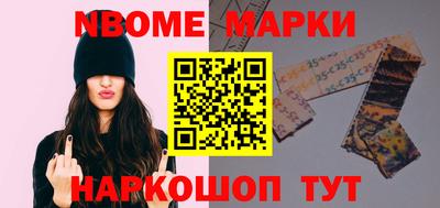 мефедрон мука Кимры