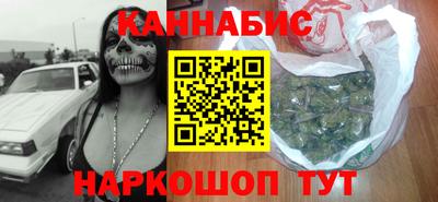 мефедрон мука Кимры