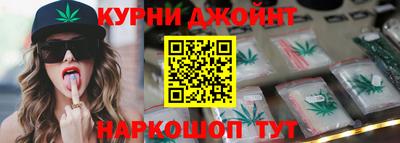 мефедрон мука Кимры