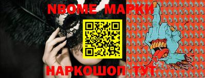 мефедрон мука Кимры