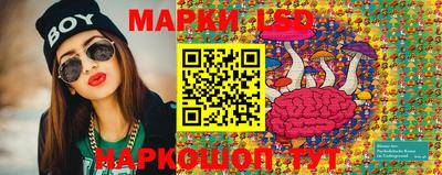 мефедрон мука Кимры