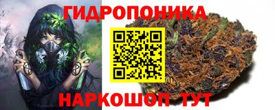 MDMA Кинель
