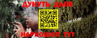 MDMA Кинель
