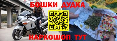 мефедрон мука Кимры