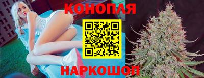 MDMA Кинель