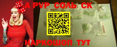 крисы Кингисепп
