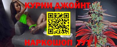 MDMA Кинель