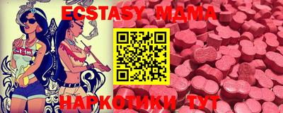 мефедрон мука Кимры