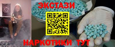 крисы Кингисепп