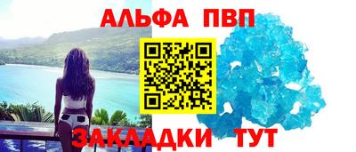 MDMA Кинель