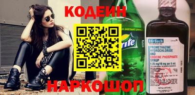 MDMA Кинель