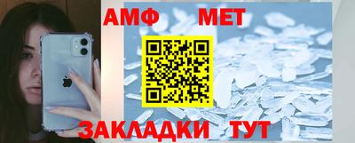 MDMA Кинель