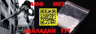 MDMA Кинель