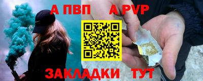 MDMA Кинель