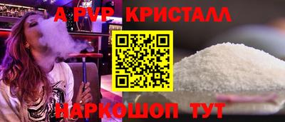 мефедрон мука Кимры