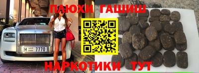 MDMA Кинель