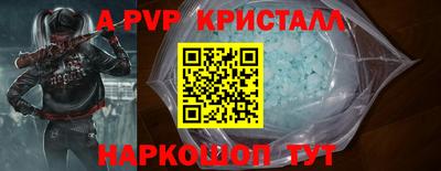 MDMA Кинель