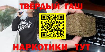 MDMA Кинель