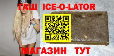 мефедрон мука Кимры