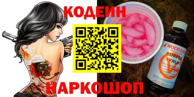 мефедрон мука Кимры