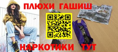 мефедрон мука Кимры