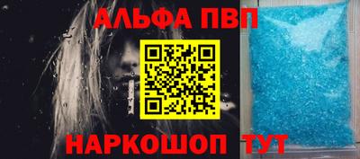 крисы Кингисепп