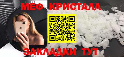 крисы Кингисепп
