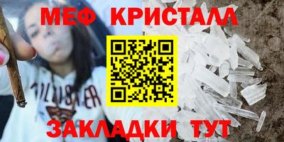 крисы Кингисепп