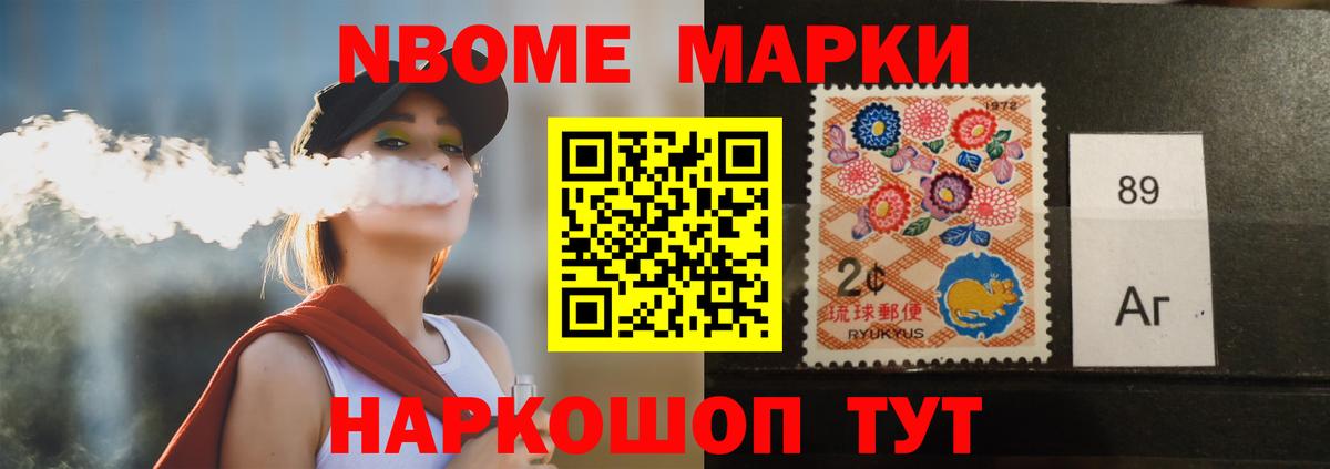 LSD-25 экстази ecstasy  ЛСД экстази кислота  Лсд 25 экстази  Кулебаки  Вход с VPN 